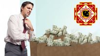 Vastu Tips: సంపద మరియు శ్రేయస్సు పెరగాలంటే వాస్తు ప్రకారం మీ ఇంట్లో ఇవి కరెక్ట్ గా ఉన్నాయా..