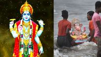 Anant Chaturdashi 2023: అనంత చతుర్దశి నాడే వినాయకుని నిమజ్జనం ఎందుకు చేస్తారు?