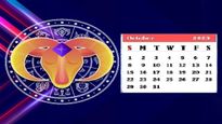 మేషరాశి వారికి అక్టోబర్ నెల ఎలా ఉంటుంది? మేషరాశికి అక్టోబర్ నెల జాతకం!!
