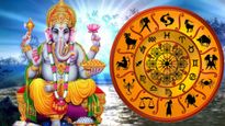  Ganesh Chaturthi 2023: 300 సం. తర్వాత గణేష్ చతుర్థి నాడు బ్రహ్మ యోగం మరియు శుక్ల యోగం:ఈ 3రాశులకి కనక వర్షం..