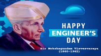 Engineers' Day 2023: విశ్వేశ్వరయ్య గురించి చాలా తక్కువ మందికి తెలిసిన విషయాలు ఏంటంటే? 