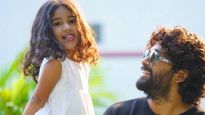 International Daughters day 2023:డాటర్స్ డేను ఎందుకు జరుపుకుంటారో తెలుసా... 
