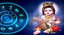 శ్రీ కృష్ణ జయంతి: 30 సం. తర్వాత సర్వార్థ సిద్ది యోగంతో ఈ 3 రాశులకు అదృష్టం