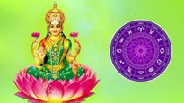 Lakshmi Devi Favorite Zodiacs: ఈ 5 రాశుల వారికి లక్ష్మీదేవి అనుగ్రహం ఎల్లప్పుడు ఉంటుంది..ఇందులో మీ రాశి ఉందా?