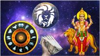 Mercury rise in Leo 2023: సింహరాశిలో యువరాజు..ఈ 3 రాశులకి అష్టైశ్వర్య లక్ష్మి అనుగ్రహంతో ధన ప్రవాహం