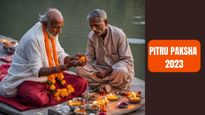  Pitru Paksham 2023: పితృ పక్షం రోజుల్లో ఇవి దానం చేస్తే పితృదోషం పోయి ఆనందం, ఐశ్వర్యం పెరుగుతాయి!!