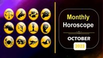  Monthly Rashipalalu For October 2023 ఈ రాశుల వారికి అక్టోబర్ నెల చాలా అదృష్టంగా ఉండబోతోంది