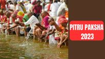 Pitru Paksham 2023: పితృపక్షంలో శ్రాద్ధం చేయవలసి వస్తే ఈ ఆహారాలు ఖచ్ఛితంగా తినకూడదు!