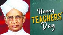 World Teachers’ Day 2023:అంతర్జాతీయ టీచర్స్ డే థీమ్ ఏంటో తెలుసా... 