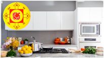 Vastu Tips:  వంటగది మరియు పడకగదిలో ఈ తప్పులు చేస్తే డబ్బు సమస్యలు..కష్టాలను ఎదుర్కొంటారు!!
