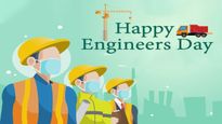 Happy Engineers Day 2023 : ఇంజనీర్లకు, భావితరాల ఇంజనీర్లకు: ఇంజనీర్స్ డే శుభాకాంక్షలు..!!