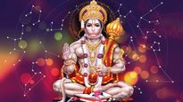 ఇంట్లో హనుమాన్ విగ్రహాన్ని ఈ ప్రదేశంలో ఉంచకండి...అలా ఉంచితే మీ జీవితం నరకమే...!