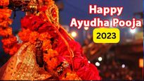  Ayudha Pooja 2023: ఆయుధ పూజ ఎందుకు జరుపుకుంటారు? దీని వెనుక కథ ఏమిటి? శుభ ముహూర్తాన్ని తెలుసుకోండి