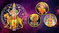Chaturgrahi Yog 2023 : తులా రాశిలో చతుర్గ్రాహి యోగం: అక్టోబర్ 19 నుండి ఈ 3 రాశులకు స్వర్ణయుగం..