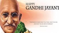 గాంధీ జయంతి 2023: మహాత్ముని సందేశాలు, సూక్తులు అందరికీ స్ఫూర్తిదాయకం...
