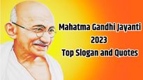 Gandhi Jayanti 2023 : మహ్మాత్ముని అద్భుతమైన సూక్తులను ఓ స్మరించుకుందాం...