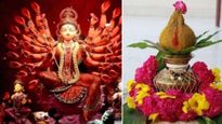 Navratri Kalash Nariyal: దుర్గాదేవికి తొమ్మిది రోజుల పూజ తర్వాత కలశంపై ఉంచిన కొబ్బరికాయను ఏం చేయాలి?