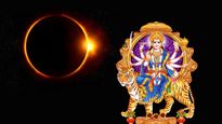 Surya Grahan 2023: సూర్యగ్రహణం సమయంలో నవరాత్రి పూజలు? ప్రజలు ఆందోళన!