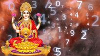 ఈ 3 తేదీల్లో పుట్టిన వారు లక్ష్మీ దేవి అనుగ్రహంతో చాలా డబ్బు సంపాదిస్తారు...
