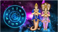 Rahu Ketu Transit 2023: రాహు కేతు సంచారము 2023: ఈ 3 రాశుల కష్టాలు తొలగిపోతాయి