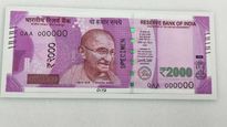 Gandhi Jayanti-2023 భారత కరెన్సీ నోట్లపై కేవలం గాంధీ బొమ్మ ఎందుకు ఉంటుందో తెలుసా..