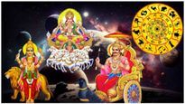 Three Rajyoga: 100 సం.తర్వాత ఏకకాలంలో 3 రాజయోగాలు ఏర్పడ్డాయి: ఈ 3 రాశలు వారికి అదృష్టం వరిస్తుంది..