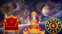 Diwali 2023: 700సం. తర్వాత దీపావళిరోజున వచ్చే 5 రాజయోగాలు: ఈ 4 రాశుల జీవితాలు దీపాల వలె ప్రకాశిస్తాయి!
