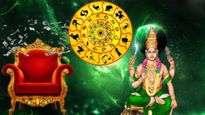 Vipreet Rajyoga 2023: విప్రీత రాజయోగం వల్ల ఈ 4 రాశుల వారు జాక్ పాట్ కొట్టబోతున్నారు.!