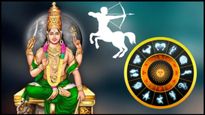 ధనుస్సురాశిలో బుధుడు ఎంట్రీతో రాబోవు 20 రోజులు ఈ 3 రాశుల వారి జీవితంలో సమస్యలు తప్పవు!