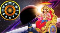 Sani Vakra Nivarthi 2023: శనిదేవుని అనుగ్రహంతో దీపావళి లోపు ఈ 3 రాశుల వారు అదృష్టవంతులు అవుతారు