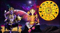 Shadashtak Yoga 2023: శని మరియు కేతువులచే షడష్టక యోగం: 2024 వరకు ఈ 3 రాశుల పట్ల జాగ్రత్త!