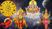 Trigrahi Yoga 2023: వృశ్చికరాశిలో ఏర్పడిన త్రిగ్రహి యోగం:ఈ 3 రాశుల వారికి వాహన,ఆస్తులు కొనుగోలు చేసే అదృష్టం