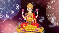 Weekly Numerology(నవంబర్19-25):ఈ వారం ఈ తేదీల్లో పుట్టిన వారికి లక్ష్మీ దేవి అనుగ్రహం వలన ధన వర్షం కురుస్తుంది