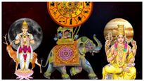 గజకేసరి రాజయోగం: అదృష్టంతో ఈ రాశుల వారికి ఈ 3 రోజుల్లో ఊహించని విధంగా డబ్బు అందుతుంది..  