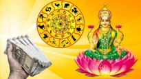గజలక్ష్మి రాజయోగం 2024: ఈ 3 రాశుల వారు లక్ష్మి అనుగ్రహం పొందుతారు