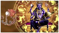 Health Issues:కొత్త సంవత్సరంలో శని ఈ మూడు రాశులవారి ఆరోగ్యాన్ని పాడుచేస్తాడు.. జాగ్రత్త..