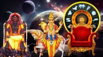 Kam Rajyoga 2023: అరుదైన కామ రాజయోగంతో ఈ రాశుల వారు అఖండమైన విజయాలు మరియు బోలెడంత ఆనందాన్ని పొందుతాయి 