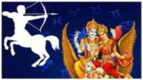 డిసెంబర్ 28న అరుదైన లక్ష్మీనారాయణ యోగం:ఈ రాశులపై లక్ష్మీ కటాక్షం..ఐశ్వర్యం పొందుతారు..ఆ అదృష్టం మీ రాశిలో ఉందా