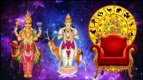 Dhan Rajyog 2023: 1 సంవత్సరం తర్వాత వృశ్చికరాశిలో ఏర్పడిన ధన రాజయోగం: అదృష్ట లక్ష్మి ఈ 3 రాశుల తలుపు తడుతుంది