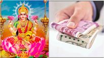 రాత్రిపూట ఈ పని చేయకండి..లేకపోతే లక్ష్మీదేవి ఇల్లు వదిలి వెళ్లిపోతుంది...