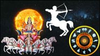 Sun Transit in Sagittarius: ధనుస్సు రాశిలో సూర్యుని సంచారం: ఈ 3 రాశుల వారు ఊహించని ధన లాభాలు పొందుతారు..