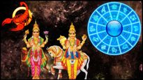 Dhan shakti yog 2023: కుజుడు-శుక్రుడు సంయోగం వల్ల ఏర్పడిన ధనశక్తి యోగం: ఈ 3 రాశుల భవిష్యత్తు ఉజ్వలంగా ఉంటుంది
