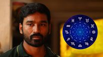 ఈ 4 రాశుల వారు ప్రేమలో ఎప్పటికీ ఓపికగా ఉండలేరు... ప్రేమలో పడటం కష్టమే!