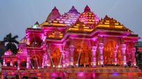 Ayodhya Ram Mandir: అయోధ్యలో చారిత్రక ఆచారాలు,ప్రాణప్రతిష్టతకు సంబంధించిన 10 ముఖ్యమైన విషయాలు