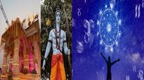 బాల రాముడి ప్రాణ ప్రతిష్ట రోజు చాలా పవిత్రమైనది 3 రాజయోగాలు, ఈ రాశులకి శ్రీరాముని విశేష ఆశీస్సులు లభిస్తాయి.
