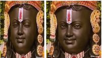 చుట్టూ చూస్తూ నవ్వుతున్న అయోధ్య బలరాముడి విగ్రహం..! AI జనరేటెడ్ వీడియో వైరల్