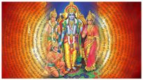 Ram Mandir Wishes: ఈ సందేశాలతో శ్రీరాముడికి నమస్కారం చేయండి..అలాగే ఇలా శుభాకాంక్షలను తెలపండి.