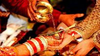 Vivah Muhurta 2024: జనవరి నుండి మార్చి వరకు శుభప్రదమైన వివాహ ముహోర్తం తేదీలు  సమయాలు…