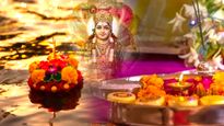ఫిబ్రవరి నెలలో పండుగలు, వ్రతాలు, ఏకాదశి మరియు వాలెంటైన్స్ డే  పూర్తి వివరాలు..!