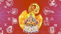Makar Sankranti 2024 Rashi Phalalu : మకర రాశిలోనికి సూర్యుని సంచారం: ఈ ప్రభావం మీ రాశిపై ఎలా ఉంటుంది?